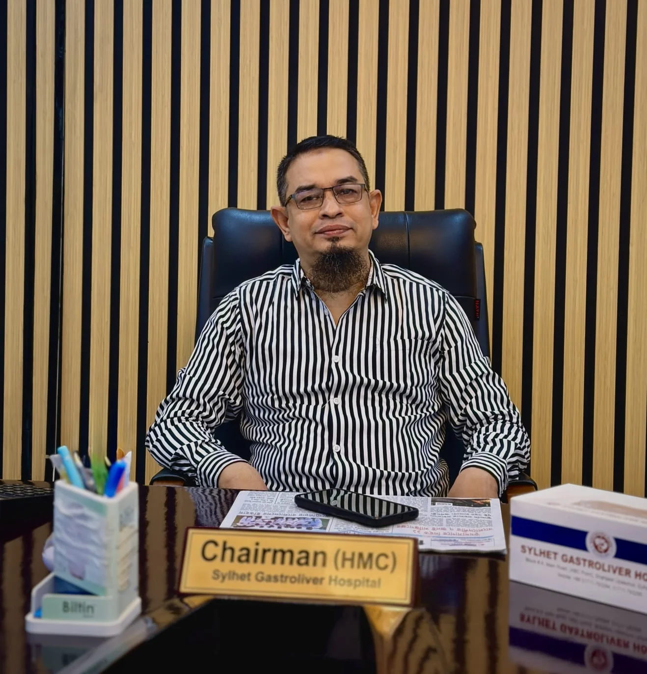 Ahthashamul Haque Chowdhury — Chairman of Sylhet GastroLiver Hospital